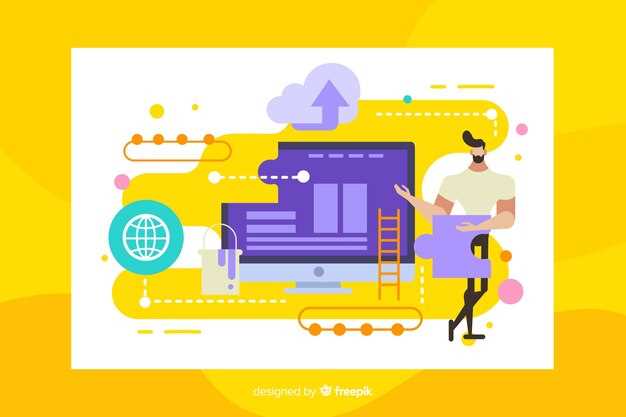 IT-интеграция: миграция данных и систем.